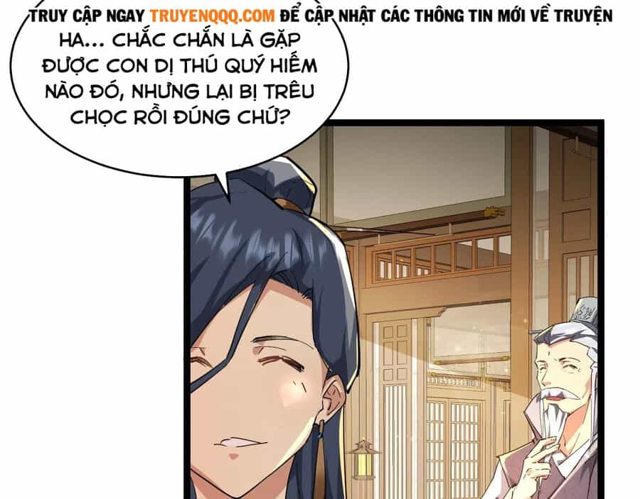 Thú Vực Tiên Đồ - Chương 21 - ảnh 30