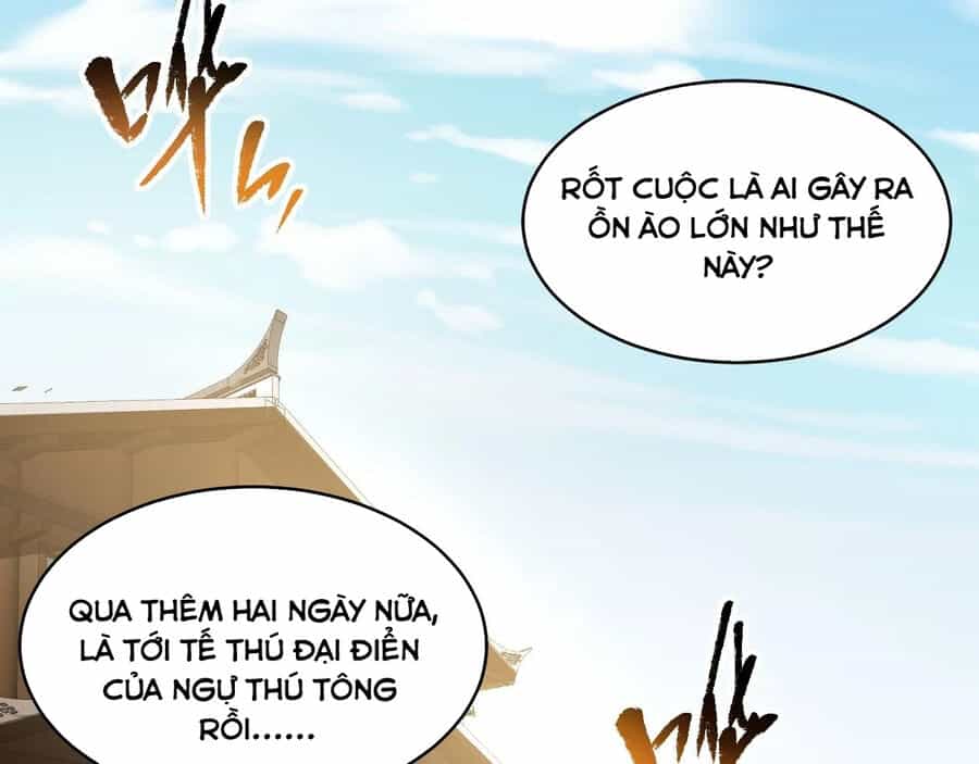 Thú Vực Tiên Đồ - Chương 21 - ảnh 43