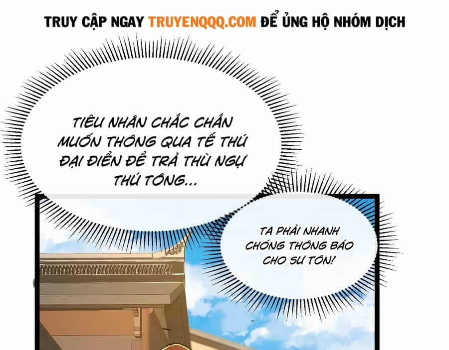 Thú Vực Tiên Đồ - Chương 21 - ảnh 60