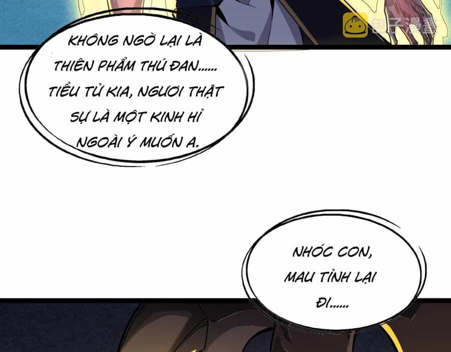 Thú Vực Tiên Đồ - Chương 2 Tuyệt Hoạ Thú - ảnh 12