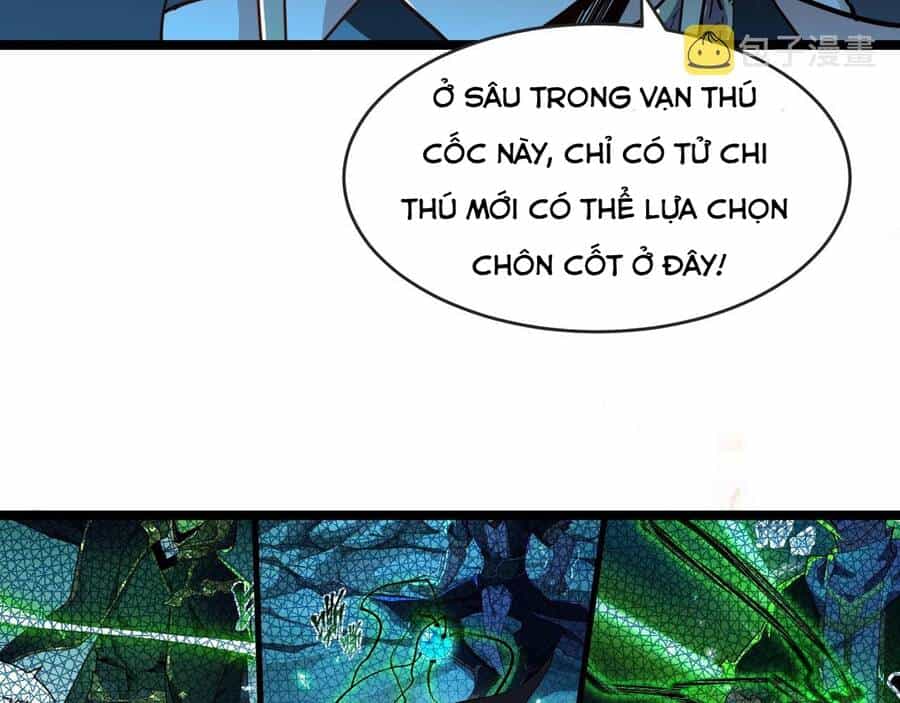 Thú Vực Tiên Đồ - Chương 2 Tuyệt Hoạ Thú - ảnh 61