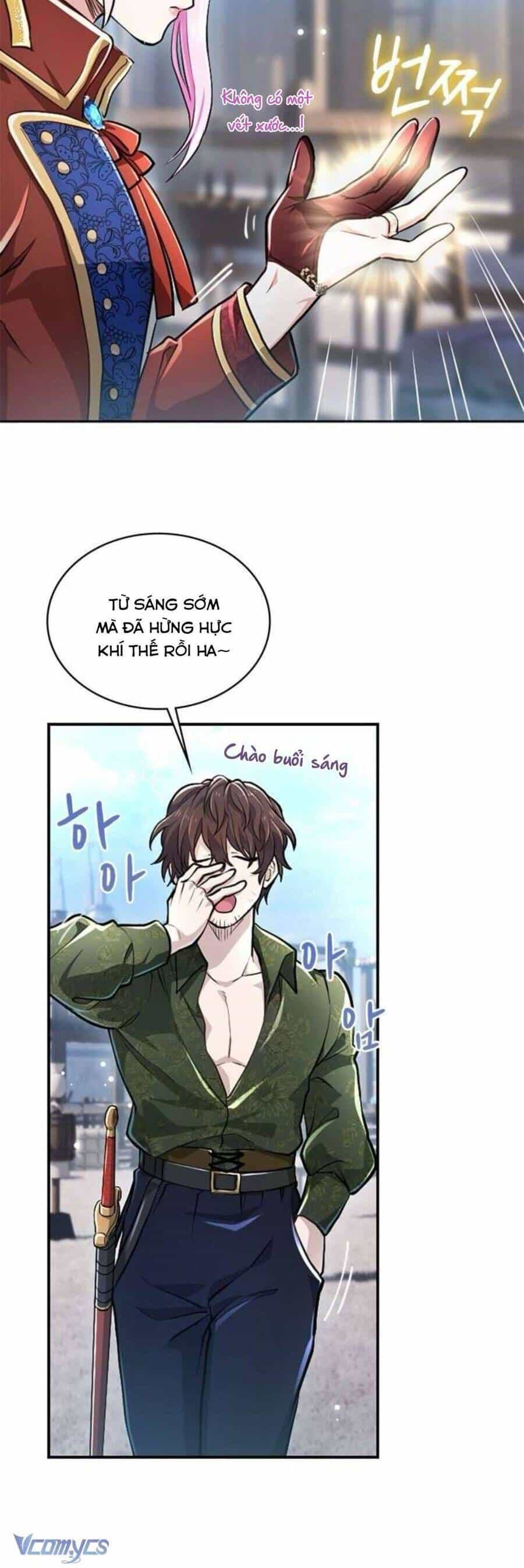 Thưa Ngài, Tôi Cảm Thấy Khó Chịu - Chương 17 - ảnh 9