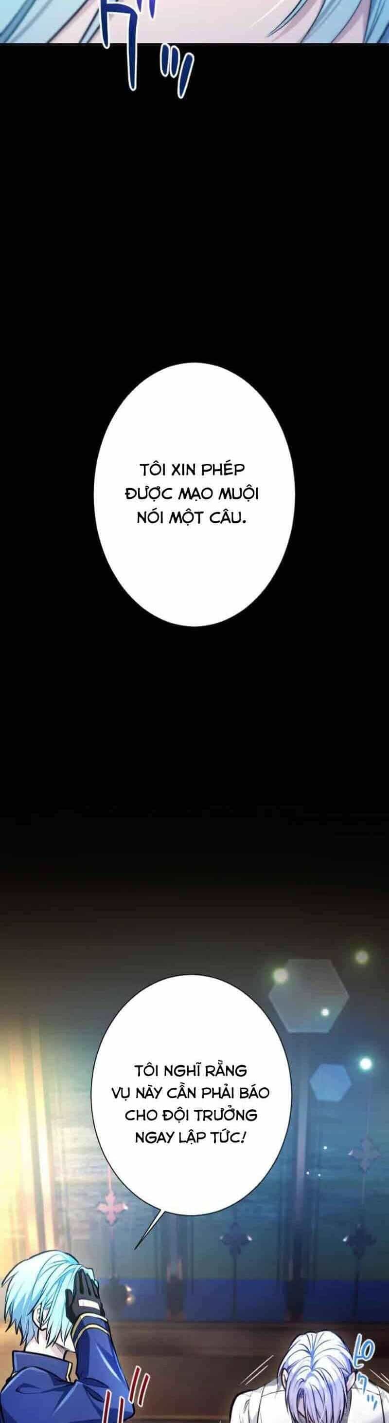Thưa Ngài, Tôi Cảm Thấy Khó Chịu - Chương 31 - ảnh 19