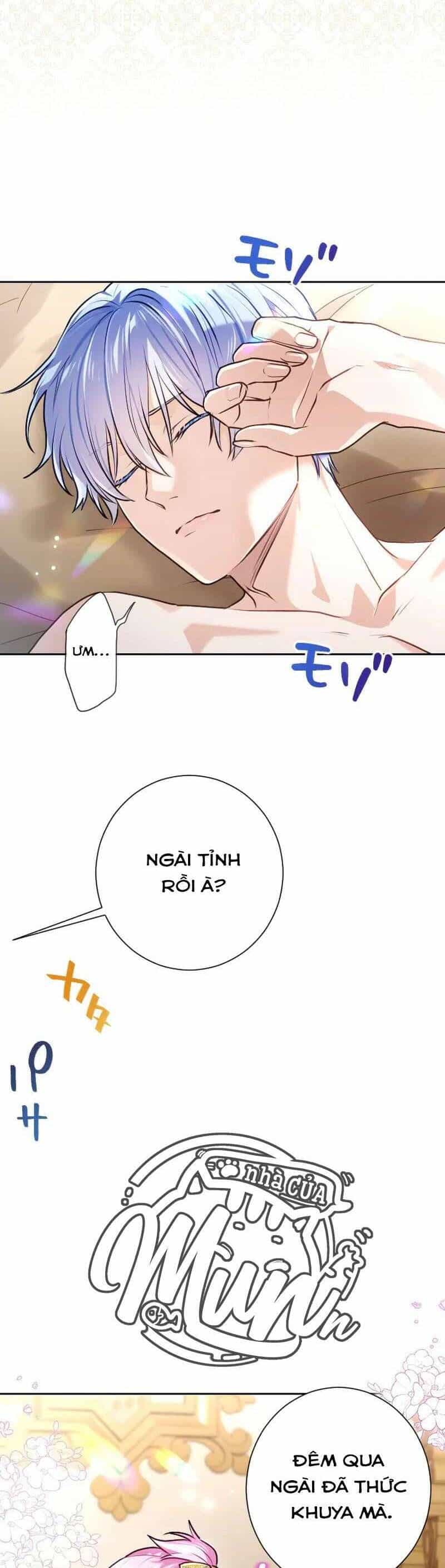 Thưa Ngài, Tôi Cảm Thấy Khó Chịu - Chương 53 - ảnh 2