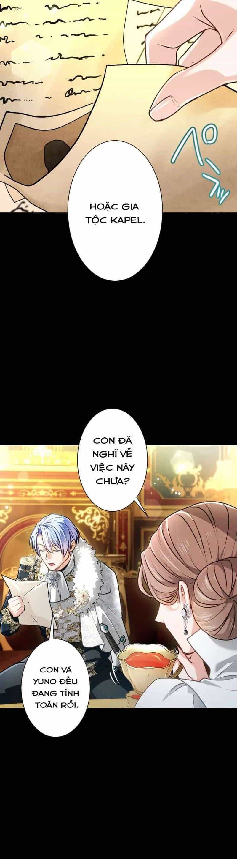 Thưa Ngài, Tôi Cảm Thấy Khó Chịu - Chương 55 - ảnh 32