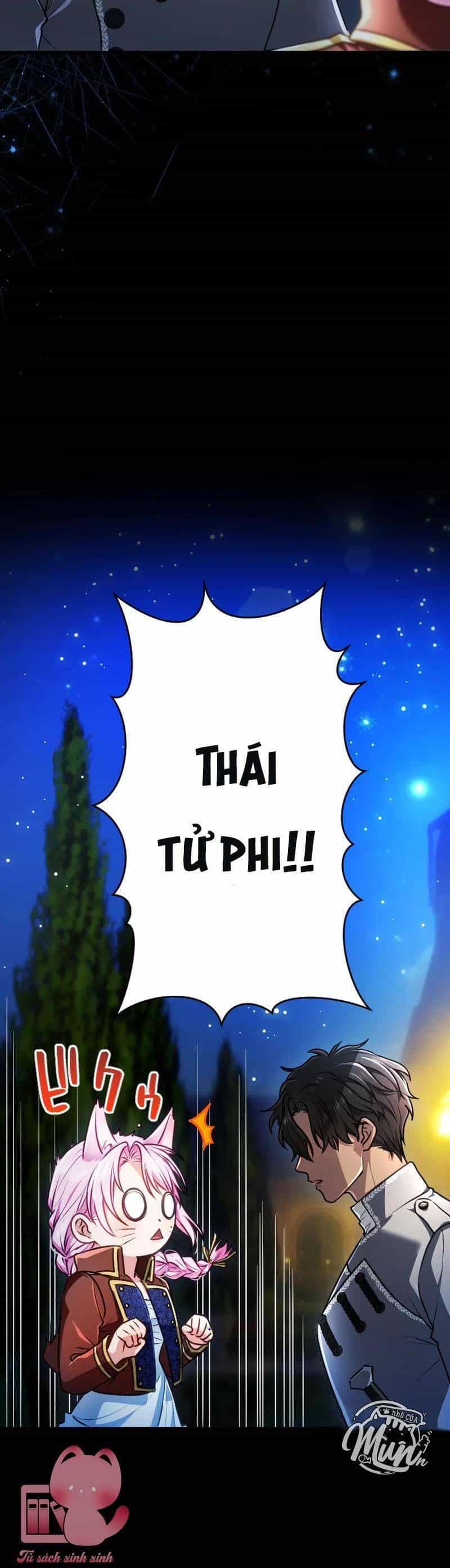 Thưa Ngài, Tôi Cảm Thấy Khó Chịu - Chương 56 - ảnh 4