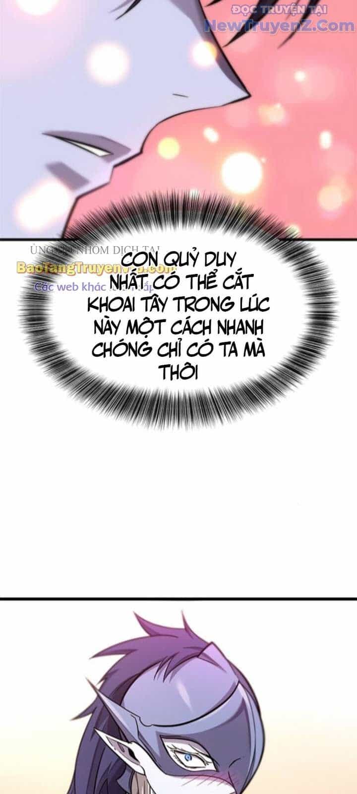 Thưa Quỷ Vương Chúng Ta Bội Thu Rồi - Chương 12 - ảnh 27