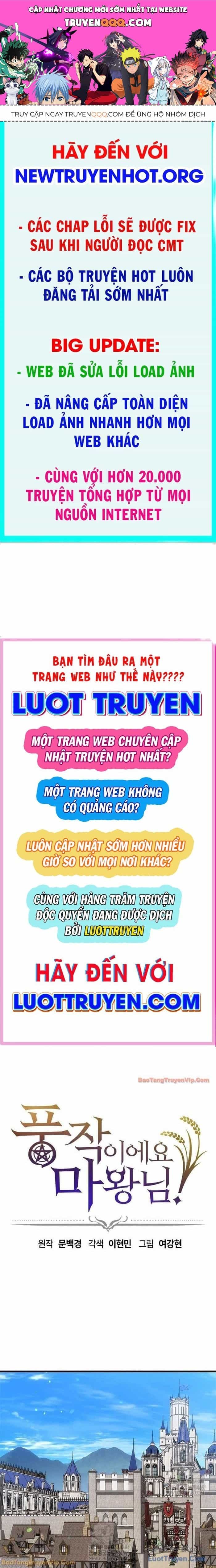Thưa Quỷ Vương Chúng Ta Bội Thu Rồi - Chương 45 - ảnh 1