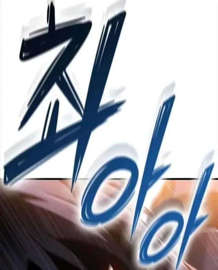 Thưa Quỷ Vương Chúng Ta Bội Thu Rồi - Chương 71 - ảnh 32