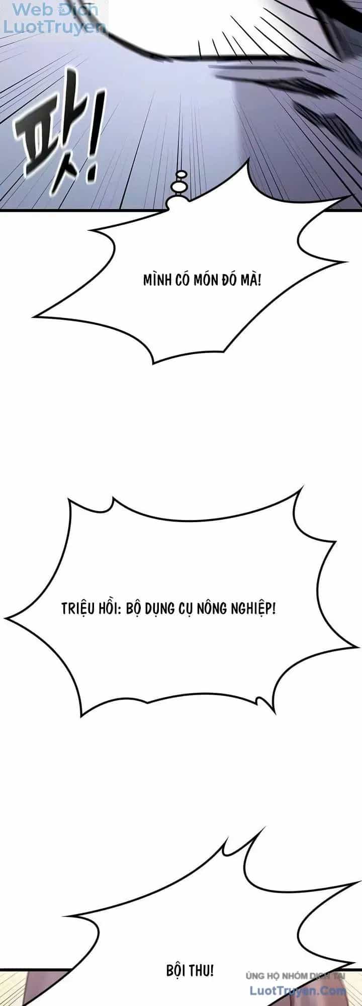 Thưa Quỷ Vương Chúng Ta Bội Thu Rồi - Chương 79 - ảnh 43