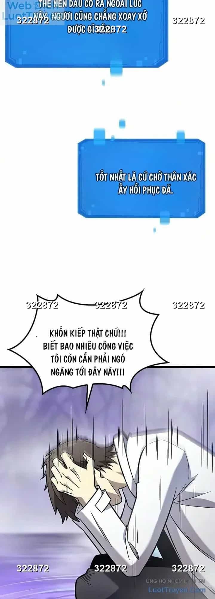 Thưa Quỷ Vương Chúng Ta Bội Thu Rồi - Chương 83 - ảnh 6