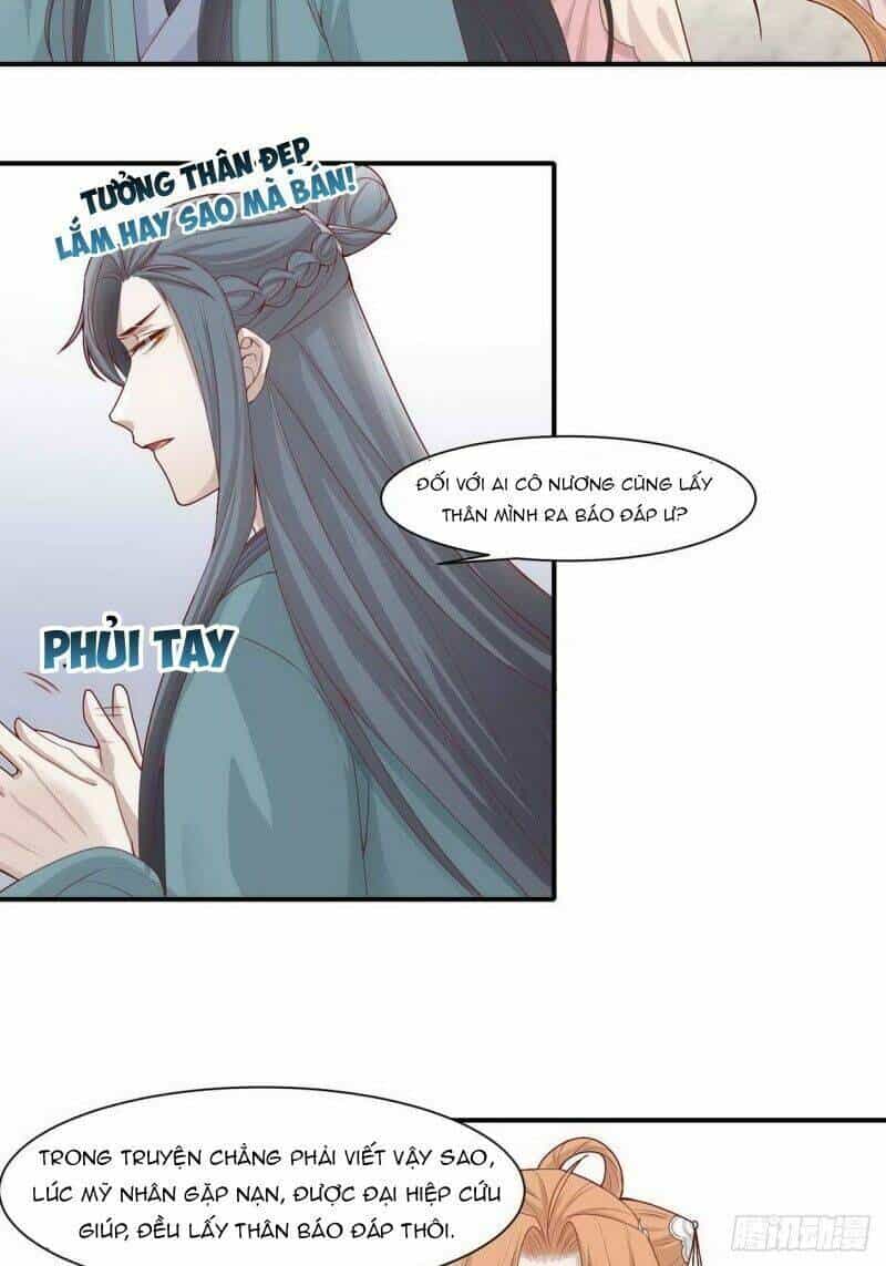 Thừa Tướng Đại Nhân Cầu Hưu Thê - Chương 6 - ảnh 3