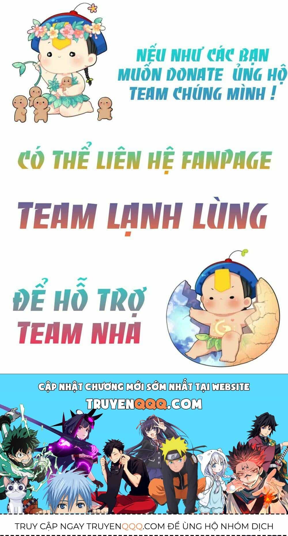 Thuần Hóa Ba Ba Bạo Quân - Chương 0 - ảnh 24