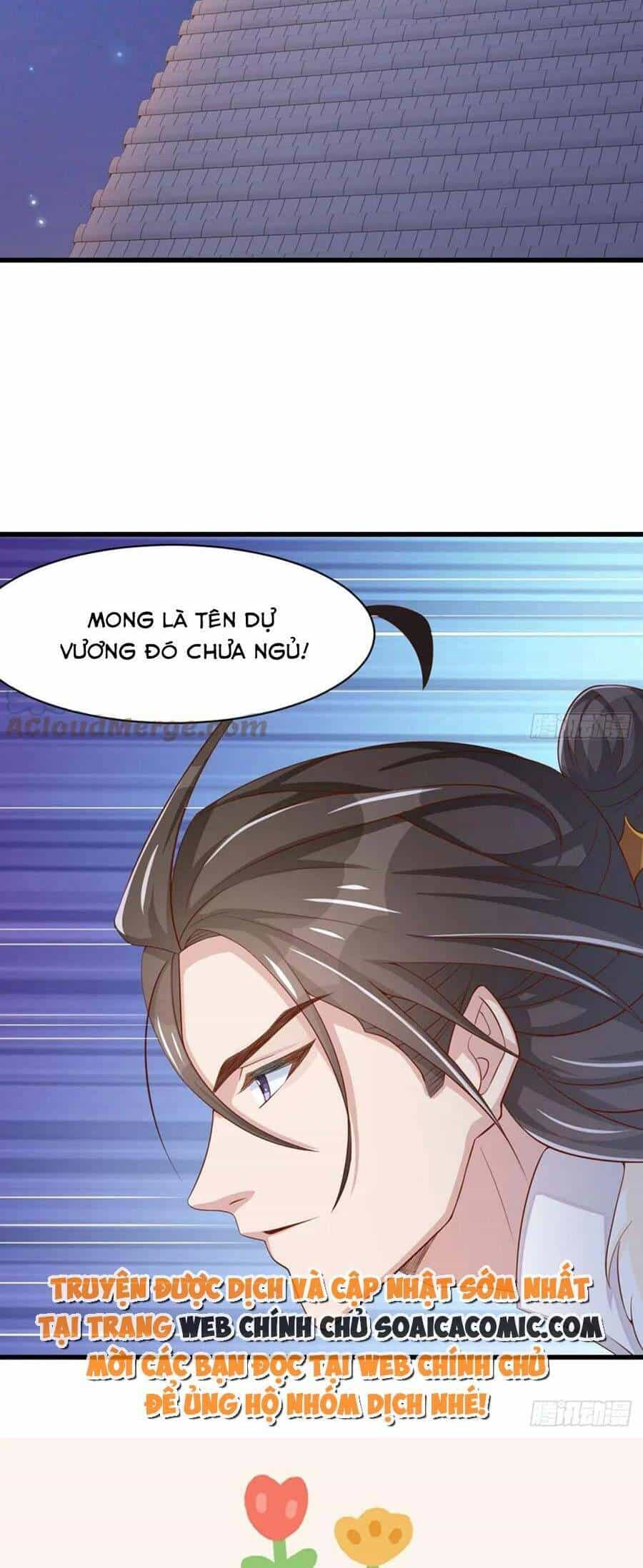 Thuần Hóa Ba Ba Bạo Quân - Chương 90 - ảnh 34
