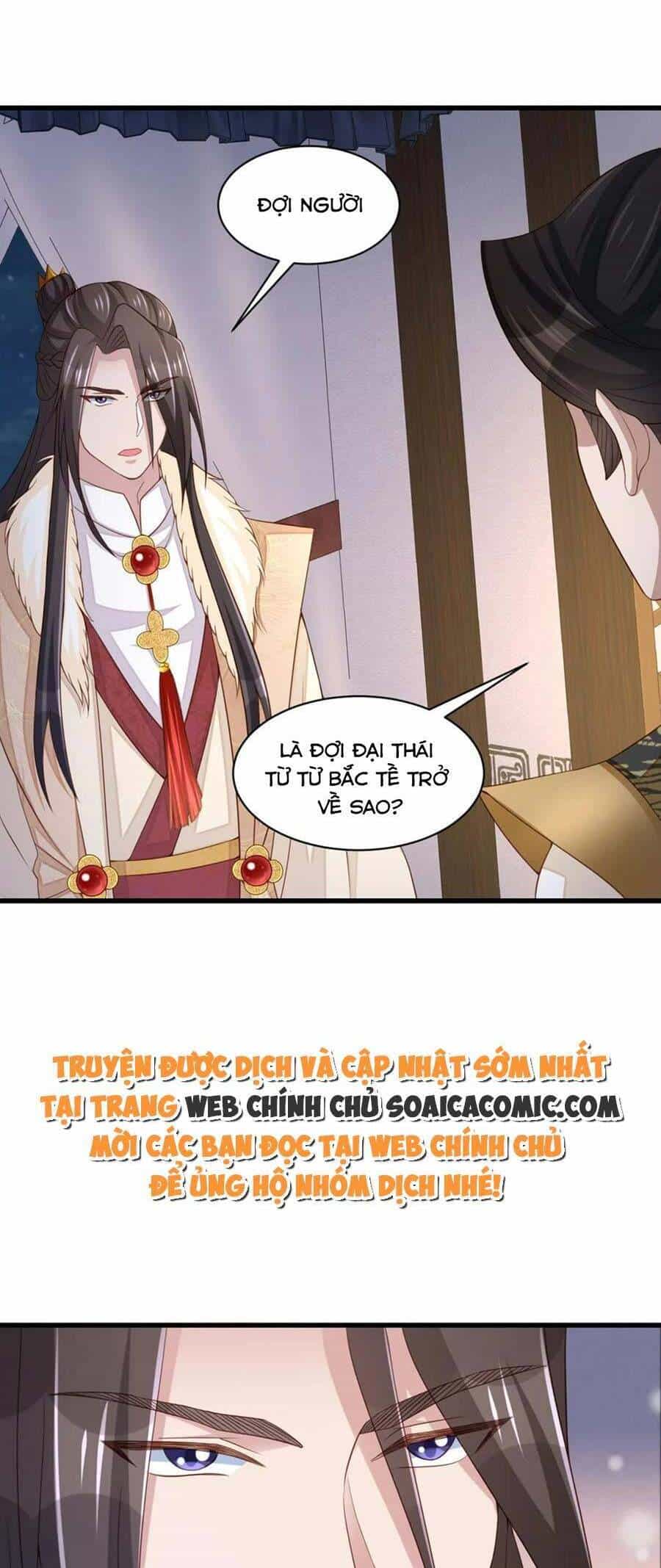 Thuần Hóa Ba Ba Bạo Quân - Chương 91 - ảnh 18