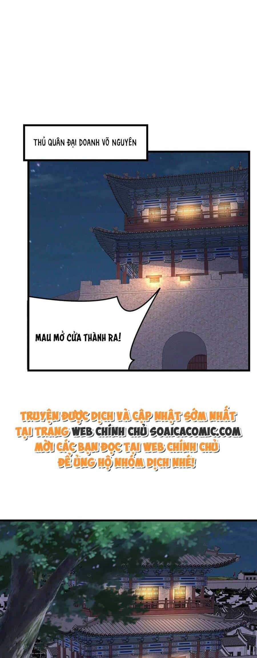 Thuần Hóa Ba Ba Bạo Quân - Chương 91 - ảnh 2