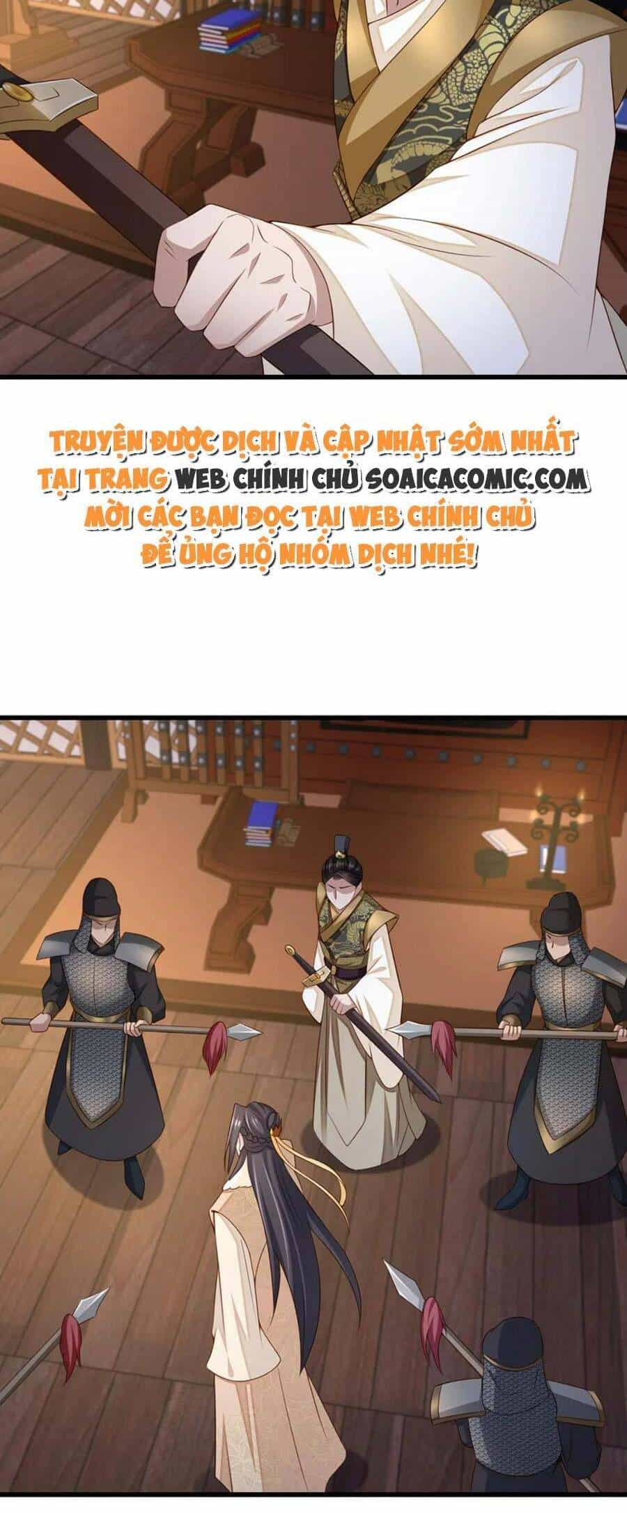 Thuần Hóa Ba Ba Bạo Quân - Chương 91 - ảnh 22