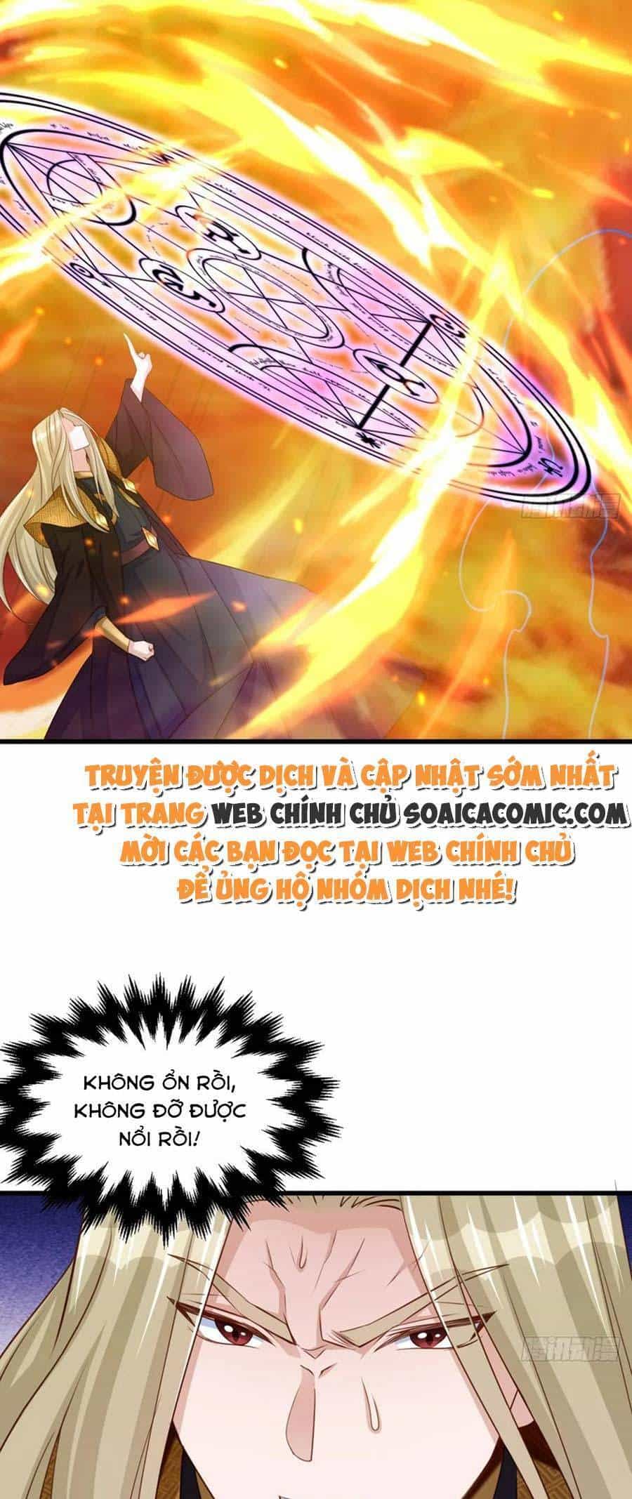 Thuần Hóa Ba Ba Bạo Quân - Chương 92 - ảnh 22