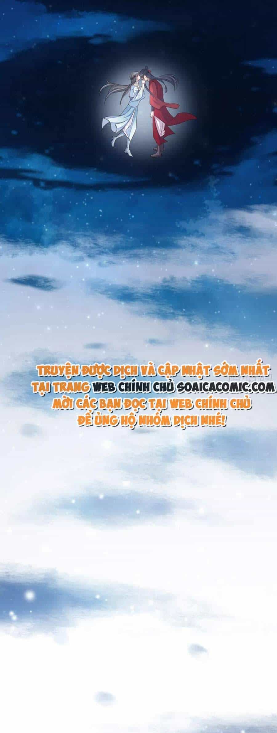 Thuần Hóa Ba Ba Bạo Quân - Chương 92 - ảnh 25