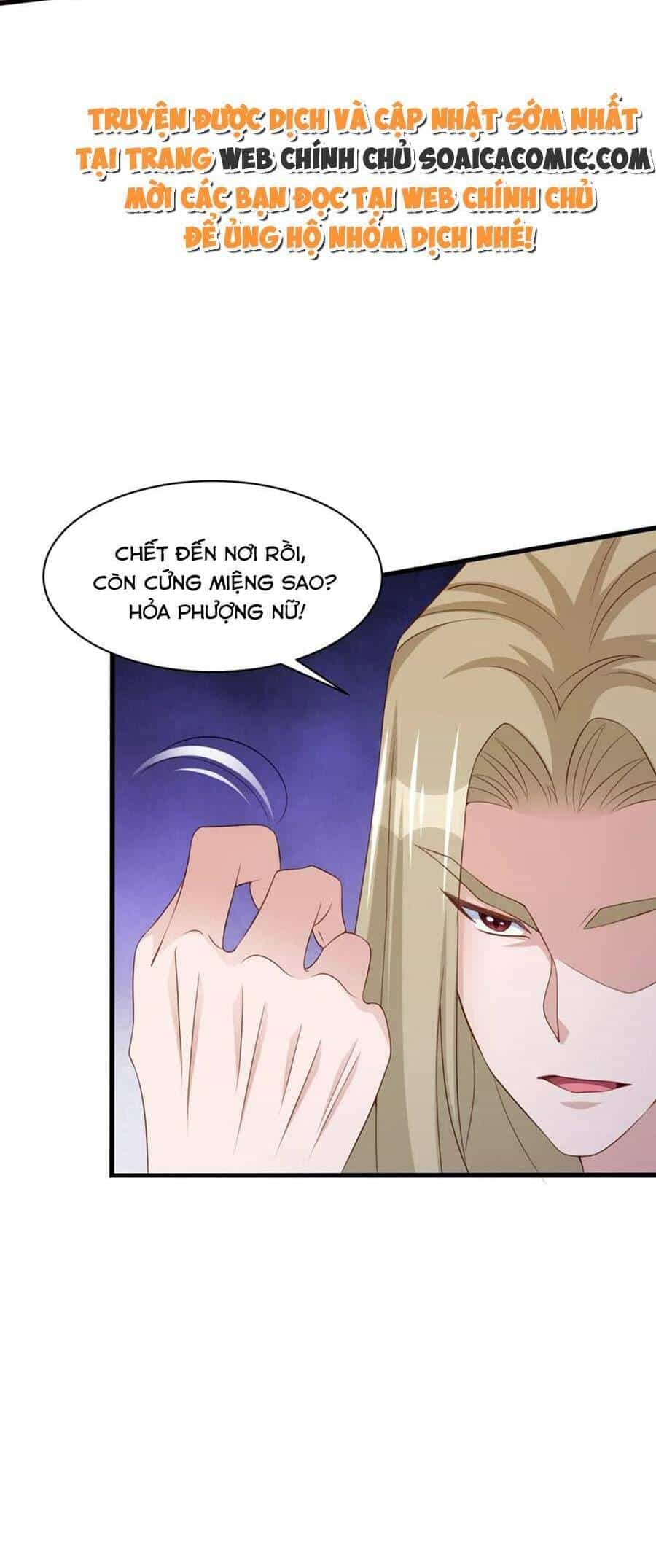 Thuần Hóa Ba Ba Bạo Quân - Chương 92 - ảnh 3