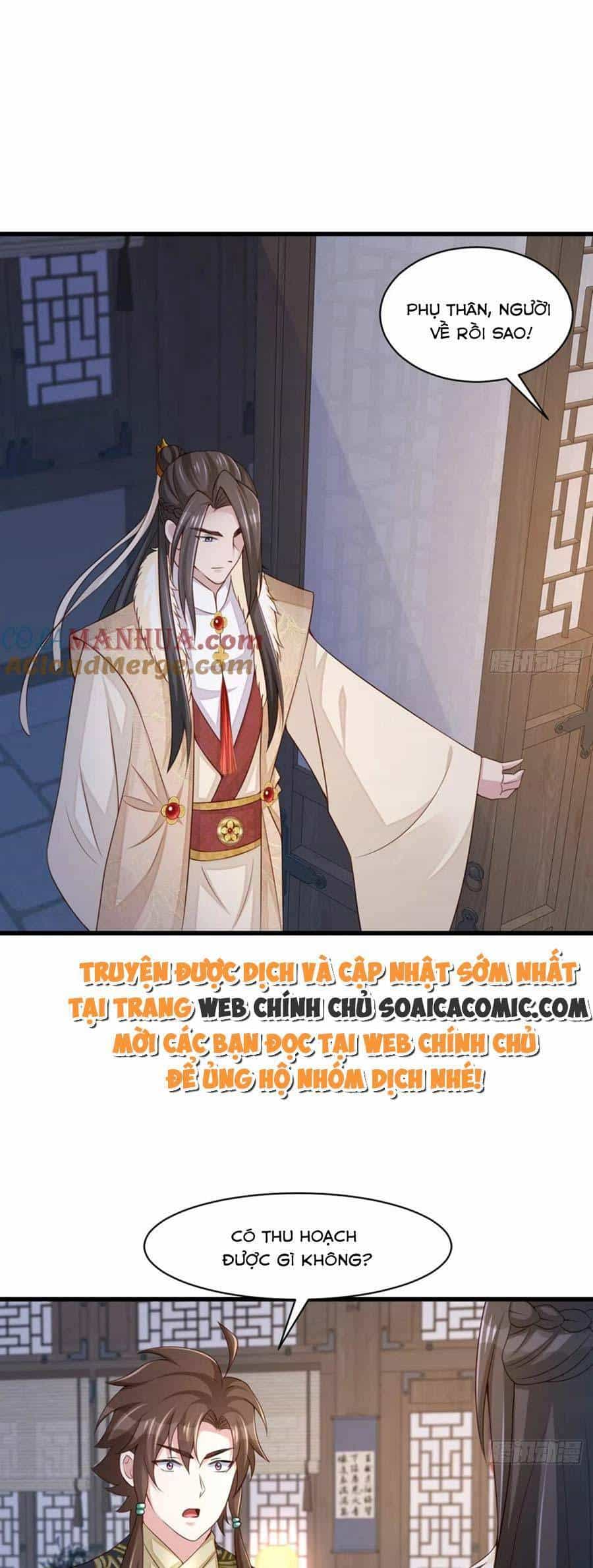 Thuần Hóa Ba Ba Bạo Quân - Chương 92 - ảnh 31