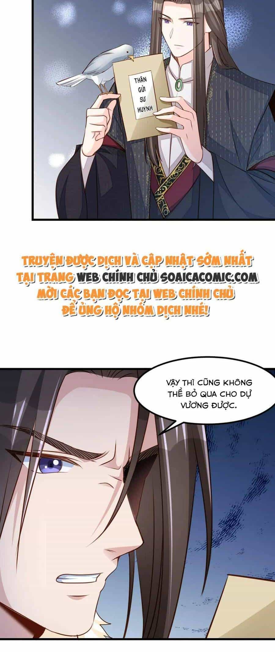 Thuần Hóa Ba Ba Bạo Quân - Chương 93 - ảnh 10