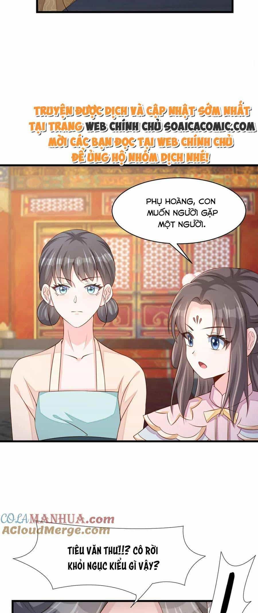 Thuần Hóa Ba Ba Bạo Quân - Chương 93 - ảnh 24