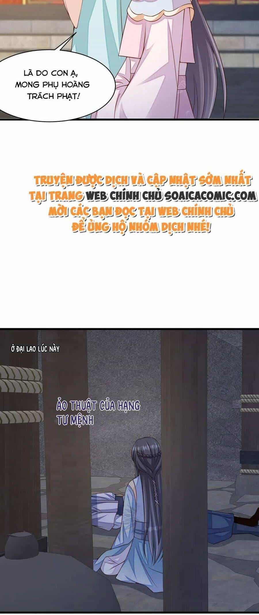 Thuần Hóa Ba Ba Bạo Quân - Chương 93 - ảnh 26