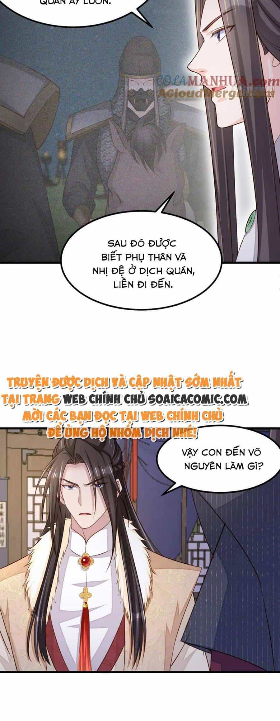 Thuần Hóa Ba Ba Bạo Quân - Chương 93 - ảnh 3