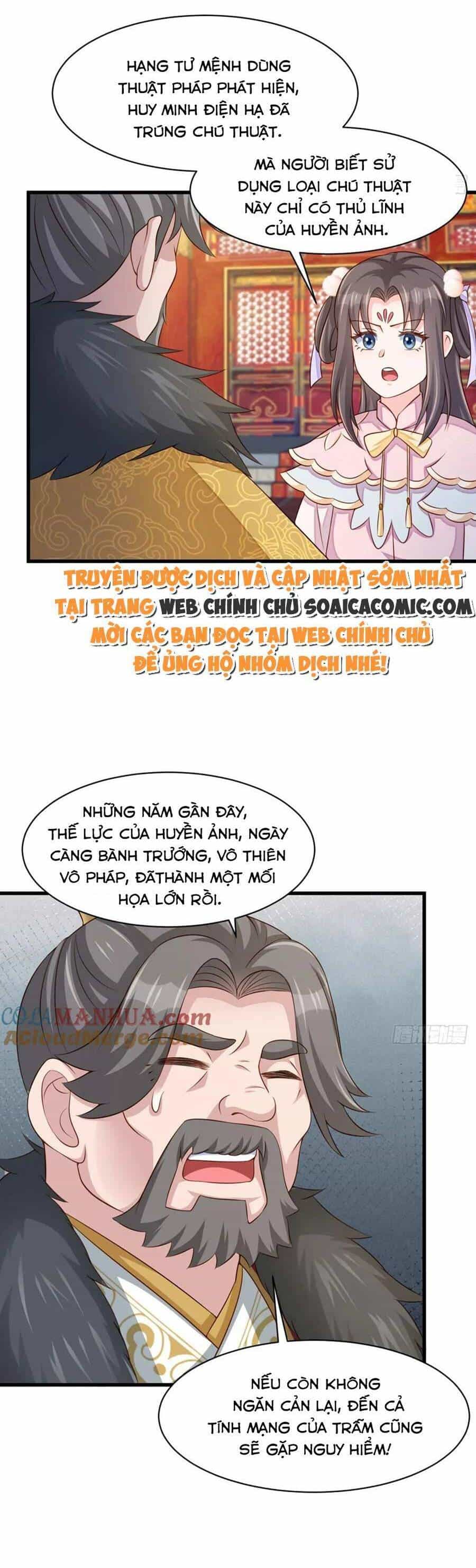 Thuần Hóa Ba Ba Bạo Quân - Chương 93 - ảnh 30