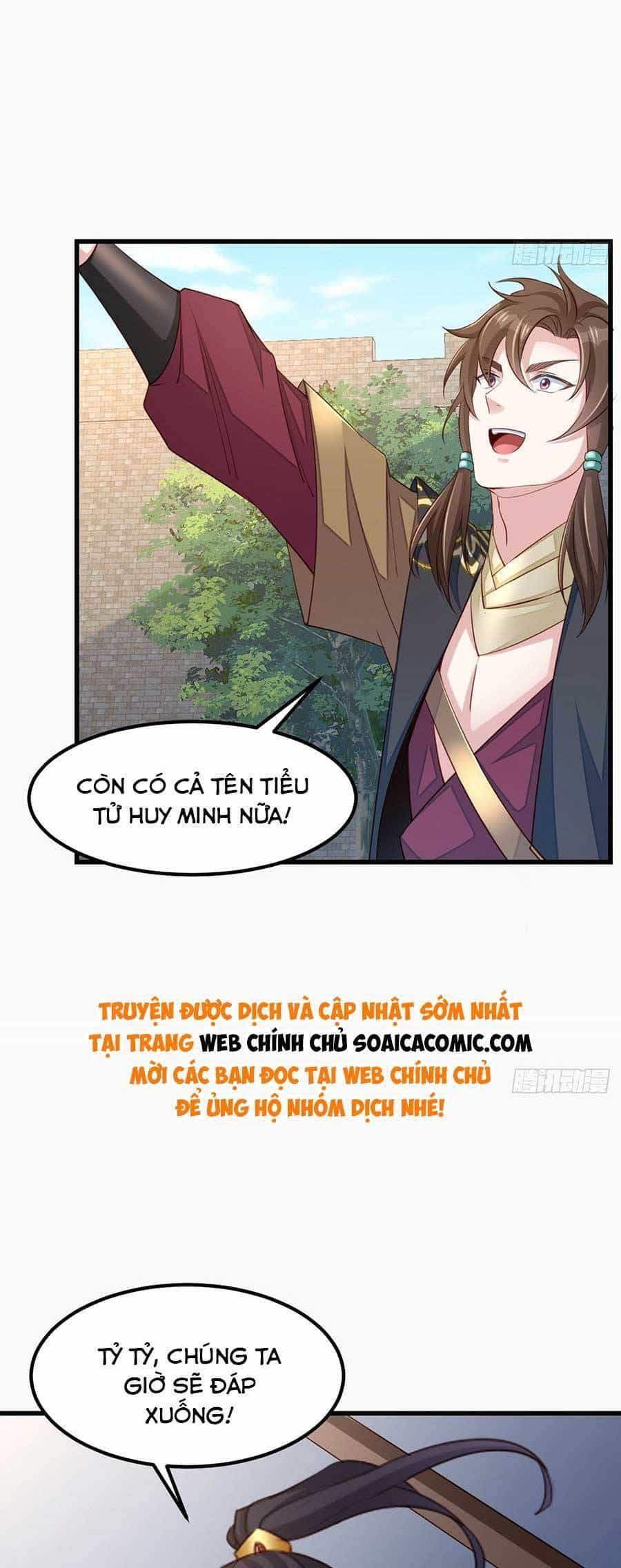 Thuần Hóa Ba Ba Bạo Quân - Chương 96 - ảnh 13