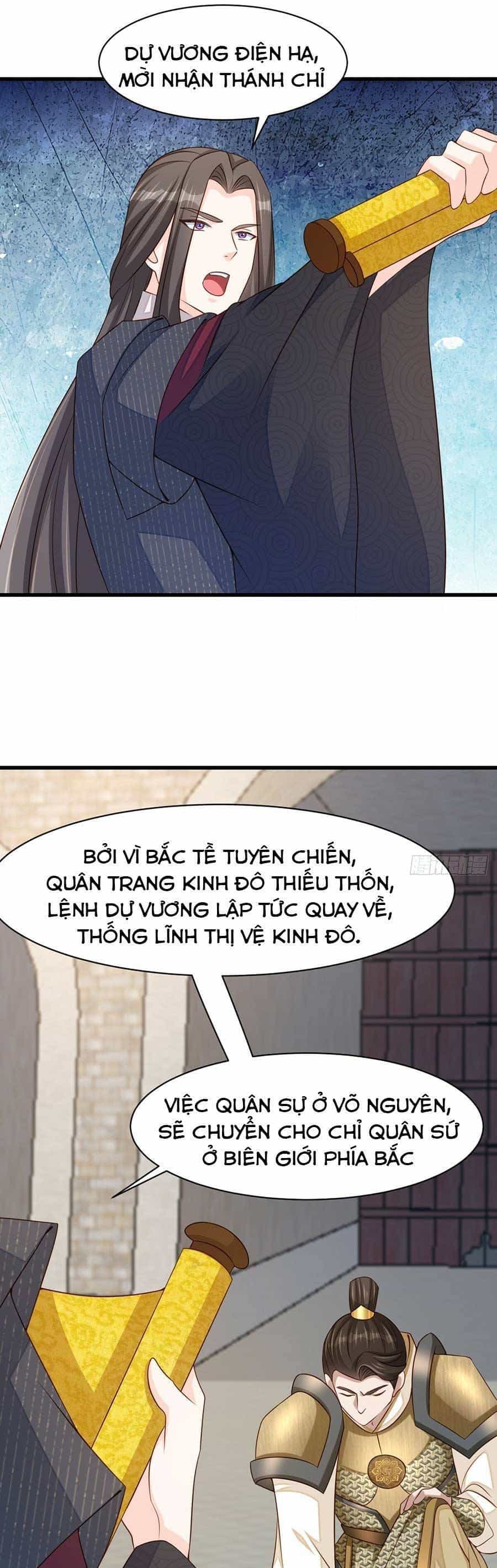 Thuần Hóa Ba Ba Bạo Quân - Chương 96 - ảnh 34