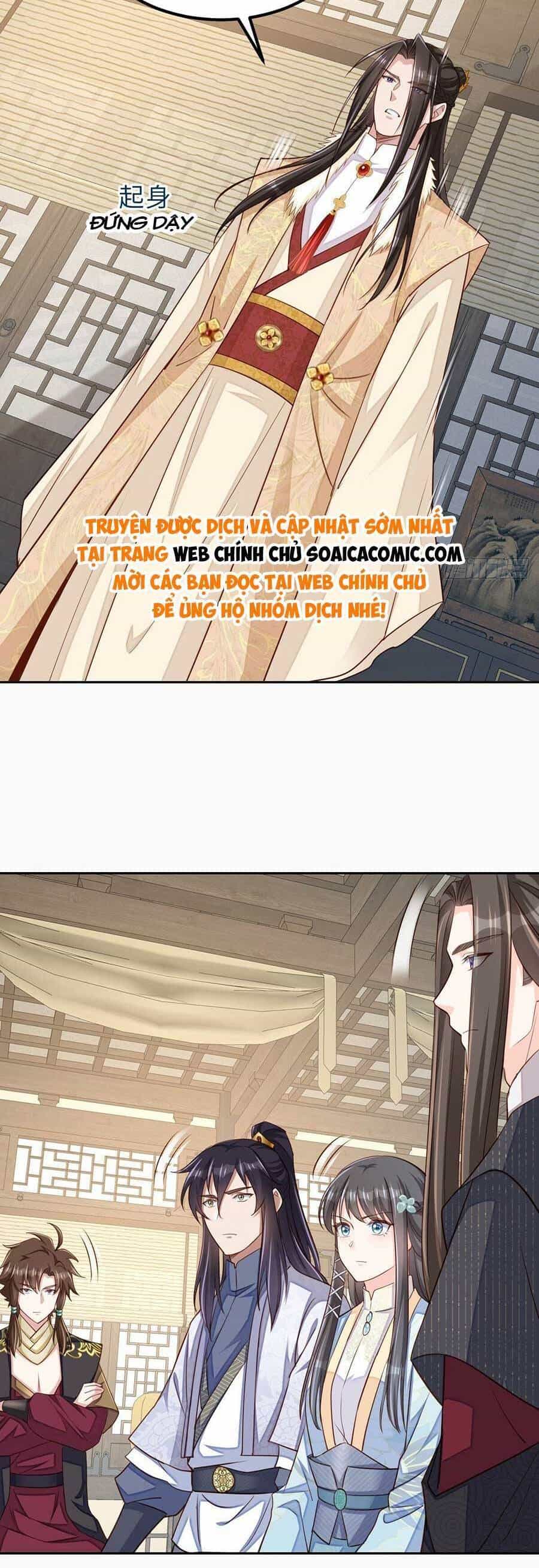 Thuần Hóa Ba Ba Bạo Quân - Chương 97 - ảnh 16