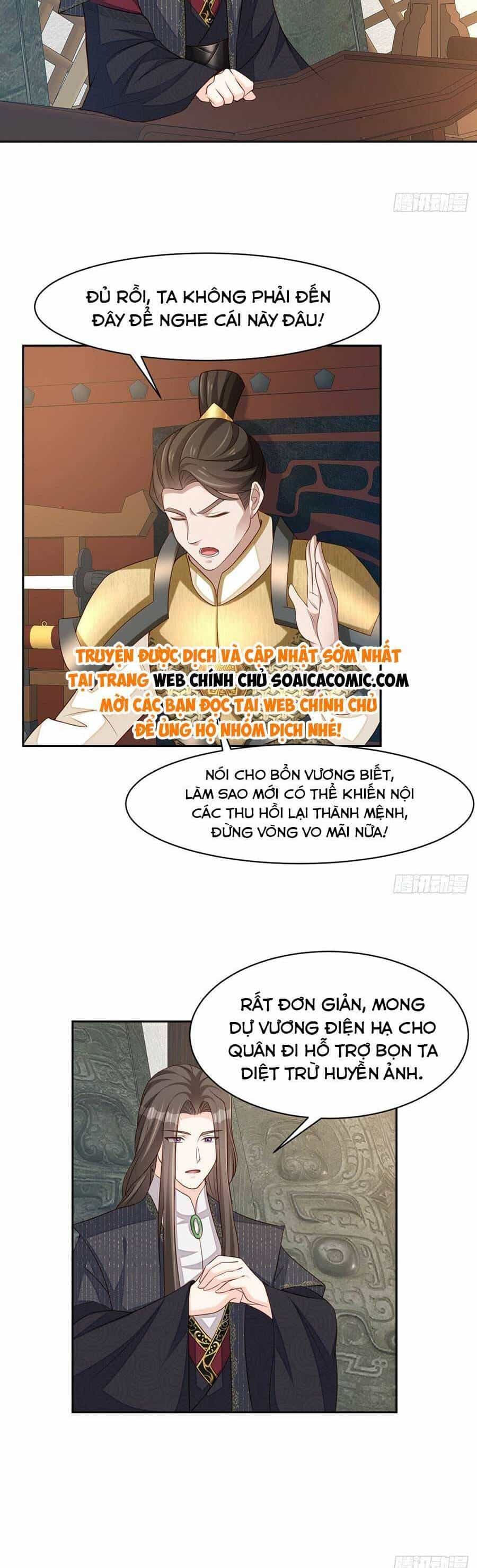 Thuần Hóa Ba Ba Bạo Quân - Chương 97 - ảnh 2