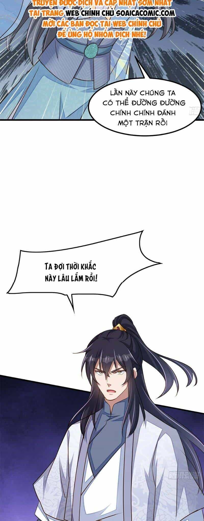 Thuần Hóa Ba Ba Bạo Quân - Chương 102 - ảnh 29