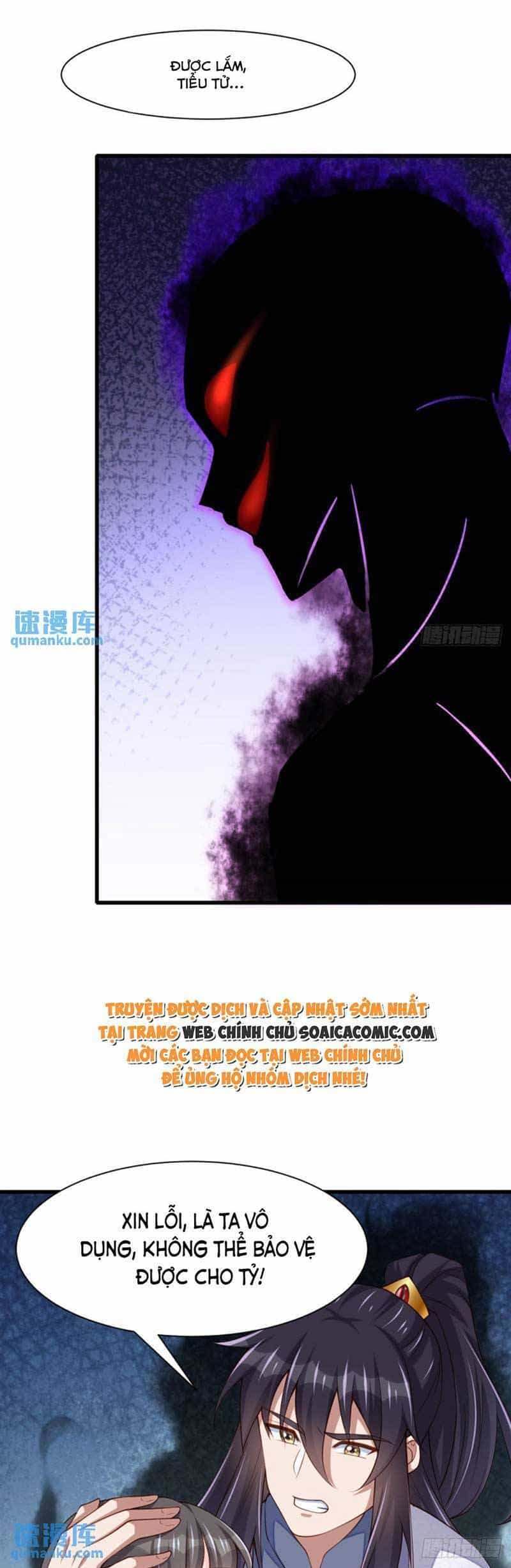 Thuần Hóa Ba Ba Bạo Quân - Chương 106 - ảnh 7