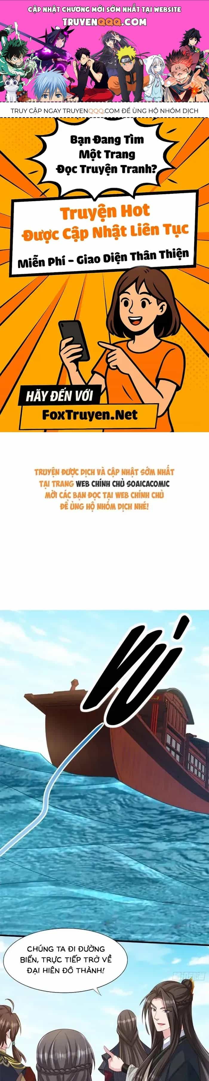 Thuần Hóa Ba Ba Bạo Quân - Chương 109 - ảnh 1