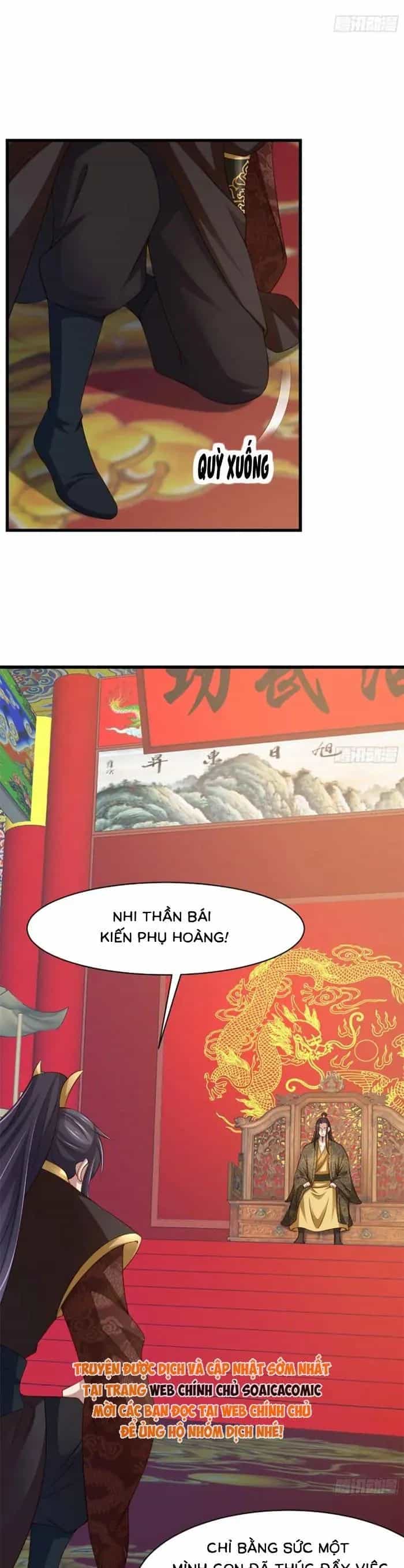 Thuần Hóa Ba Ba Bạo Quân - Chương 109 - ảnh 23