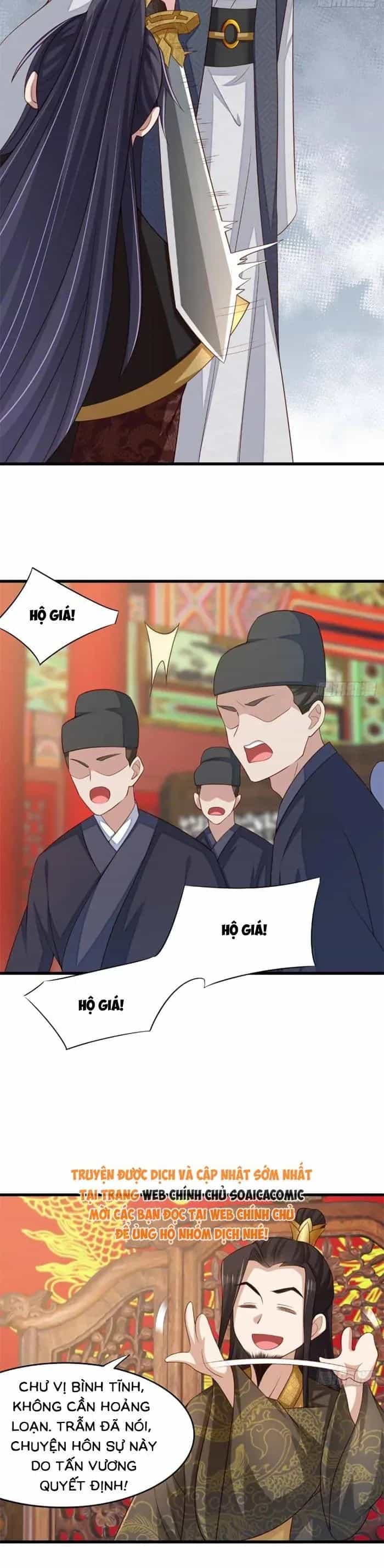 Thuần Hóa Ba Ba Bạo Quân - Chương 110 - ảnh 2