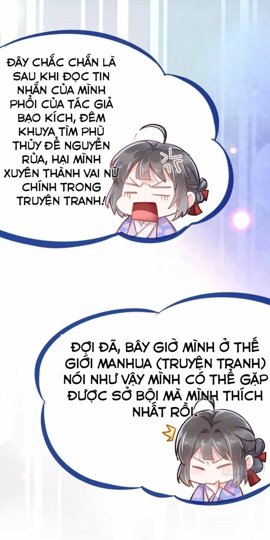 Thuần Hóa Ba Ba Bạo Quân - Chương 1 - ảnh 12