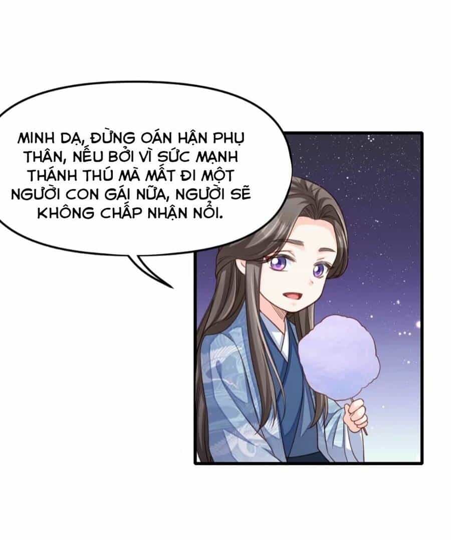 Thuần Hóa Ba Ba Bạo Quân - Chương 12 - ảnh 34