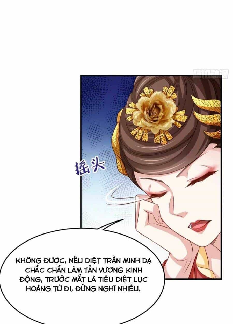 Thuần Hóa Ba Ba Bạo Quân - Chương 26 - ảnh 58