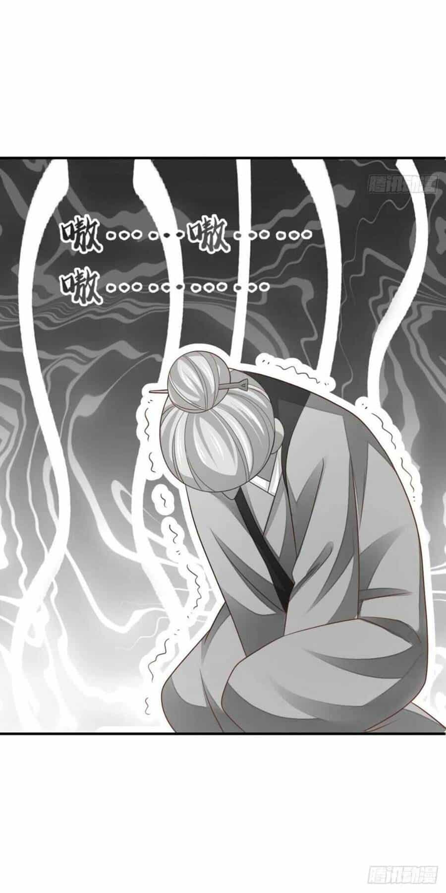 Thuần Hóa Ba Ba Bạo Quân - Chương 27 - ảnh 53