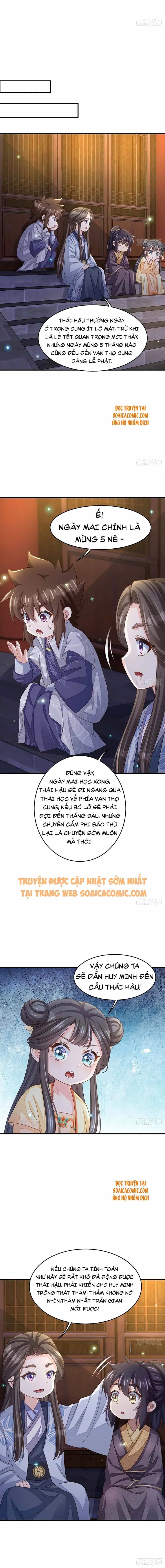 Thuần Hóa Ba Ba Bạo Quân - Chương 28 - ảnh 4