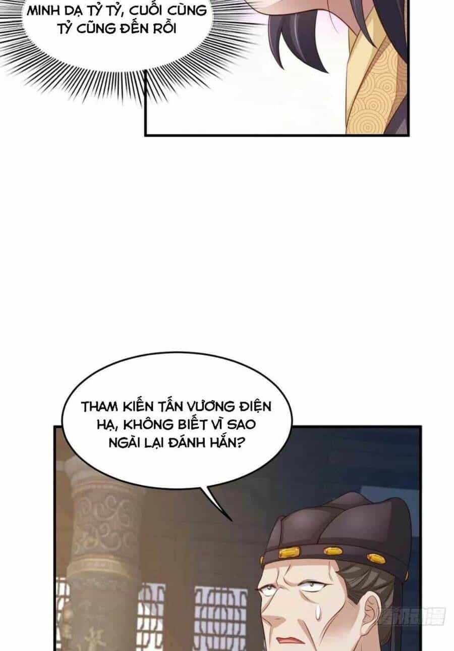 Thuần Hóa Ba Ba Bạo Quân - Chương 30 - ảnh 56