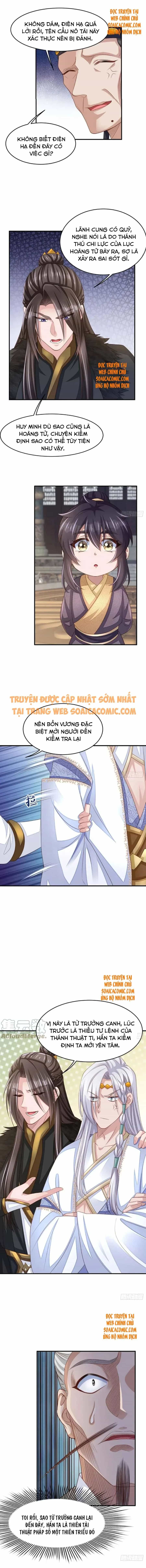 Thuần Hóa Ba Ba Bạo Quân - Chương 38 - ảnh 3