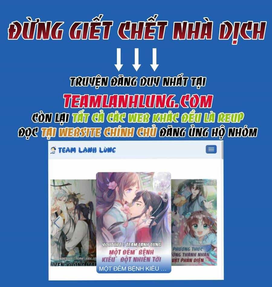Thuần Hóa Ba Ba Bạo Quân - Chương 46 - ảnh 2