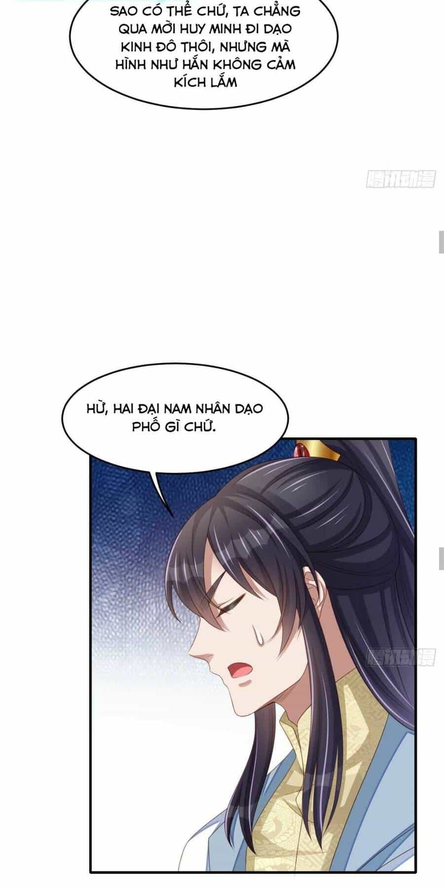 Thuần Hóa Ba Ba Bạo Quân - Chương 52 - ảnh 31