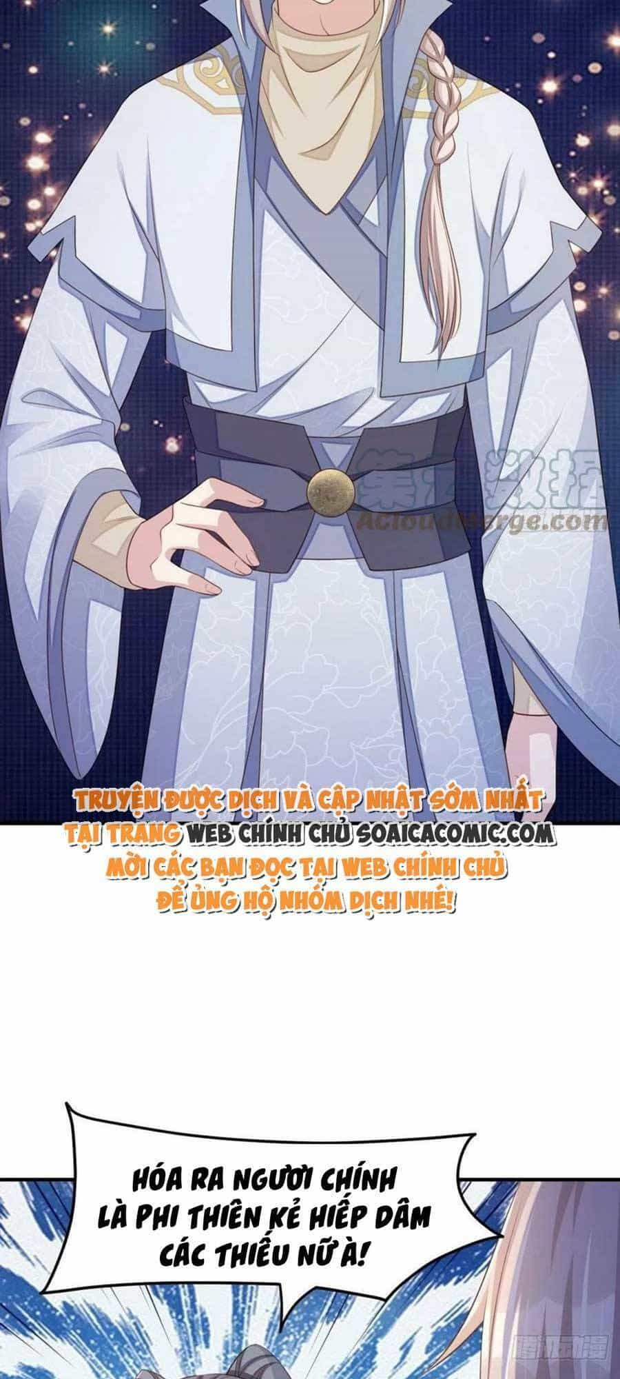 Thuần Hóa Ba Ba Bạo Quân - Chương 56 - ảnh 24