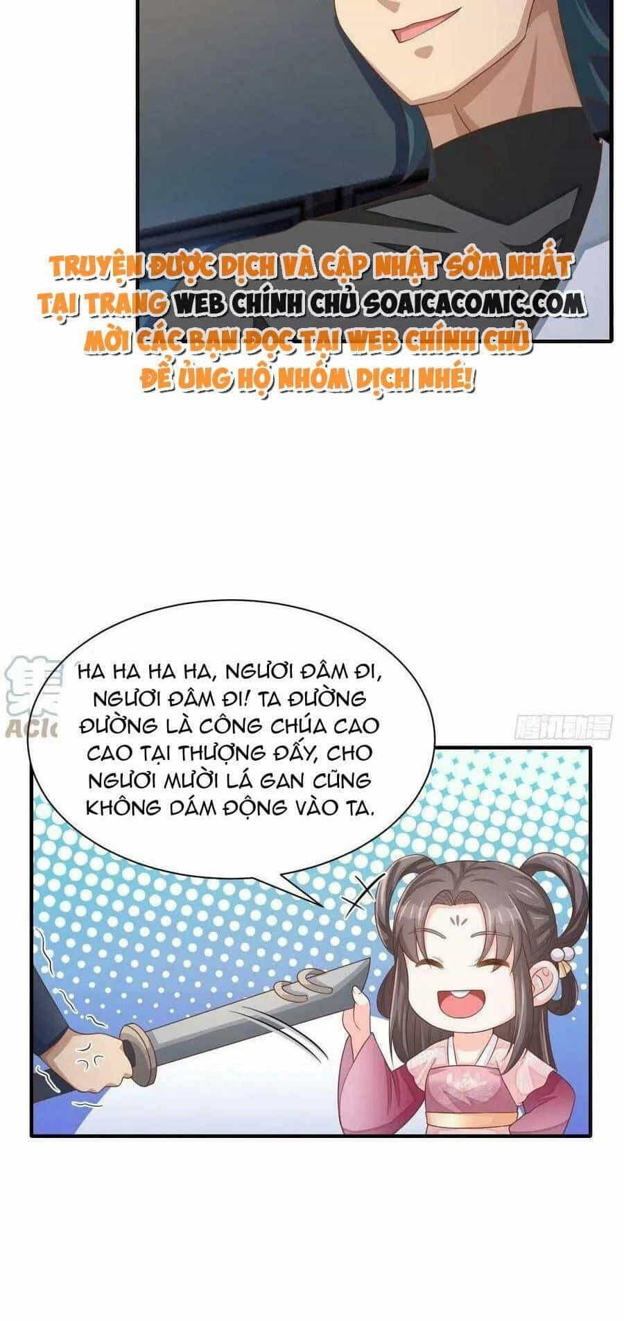 Thuần Hóa Ba Ba Bạo Quân - Chương 58 - ảnh 20
